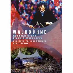 Warner Music Euroarts - Waldbühne 1993 - Russian Night, DVD, Classique, DVD, Euroarts, Support physique, Adulte, 1 disques