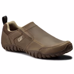 Sneakers Opine Cuir Beige