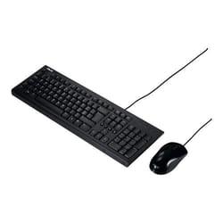 ASUS U2000 clavier Souris incluse USB Noir