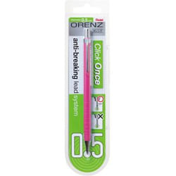 Pentel Orenz crayon mécanique 0,5 mm B 1 pièce(s)