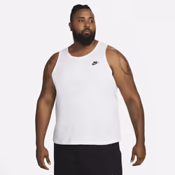 Nike BQ1260-100 - Vue supplémentaire 5