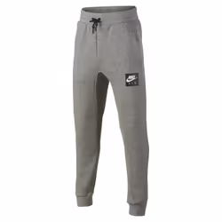 Nike 939585-063, Mâle, Enfant, Gris, Monochromatique, Sport, L