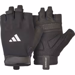 Gants dentraînement - ADIDAS - Essential - Noir - Mixte - Musculation - Haltérophilie - Fitness - Respirant
