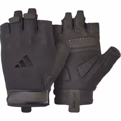 Gants dentraînement - ADIDAS - Essential - Noir - Mixte - Musculation - Haltérophilie