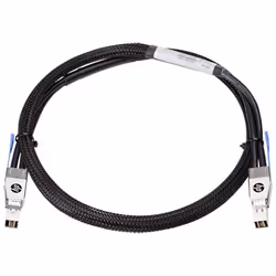 HPE 2920 0.5m