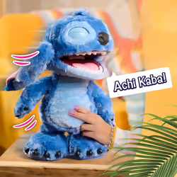 Just Play Disney Stitch - Ultimate Stitch