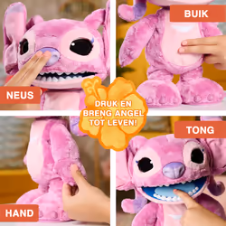 Just Play JP31236 peluche - Vue supplémentaire 2