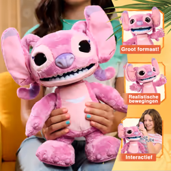 Just Play JP31236 peluche - Vue supplémentaire 7