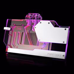 Phanteks Glacier G40 Refroidisseur par eau + plaque arrière
