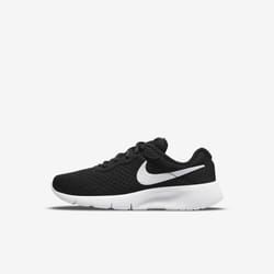 Nike 818382-011 Chaussure d'athlétisme 27.5