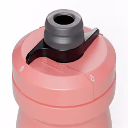 CamelBak Podium Vélo 620 ml Polypropylène (PP) Corail - Vue supplémentaire 5