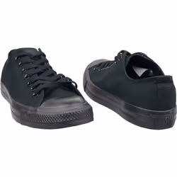 Baskets Converse Chuck Taylor All Star classic