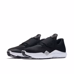 Nike Jordan Relentless, Mâle, Adulte, Noir, Gris, Blanc, EUE, Monochromatique, mousse