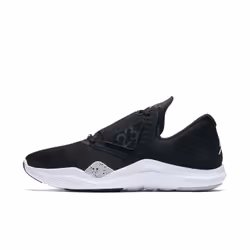 Nike Jordan Relentless Mâle 41 Noir, Gris, Blanc