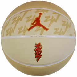 Ballon de basket - Jordan - All Court Zion - Taille 7 - Unisexe - Caoutchouc Beige