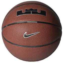 Ballon de basket - Nike - Lebron James All Court 8P 2.0 - Unisexe - Marron - N1004368-855