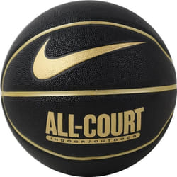 Ballon de basket - Nike - Everyday All Court 8P - Unisexe - Noir - N1004369-070