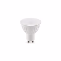 lampes dichroïques gu10 les lampes dichroïques à led kodak sont parfaites pour éclairer de petites zones avec un faisceau de  ...