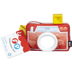 Fisher-Price Tout pour les bébés DFR11 jouet d'apprentissage
