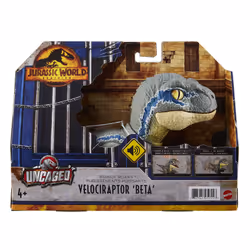 Jurassic World GWY55 figurine pour enfant - Vue supplémentaire 12