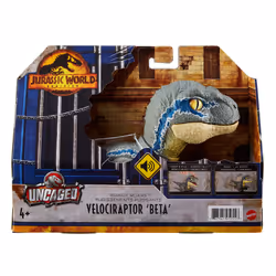 Jurassic World GWY55 figurine pour enfant - Vue supplémentaire 6