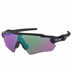 Lunettes De Soleil Oakley 0oo9208 920844