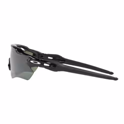 Oakley Radar EV Path lunettes de soleil Cintré - Vue supplémentaire 4