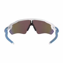 Oakley Radar EV Path lunettes de soleil
