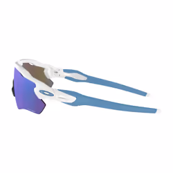 Oakley Radar EV Path lunettes de soleil - Vue supplémentaire 4