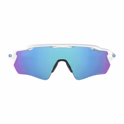 Oakley Radar EV Path lunettes de soleil - Vue supplémentaire 5