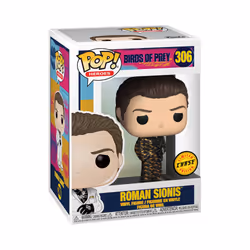 FUNKO POP Heroes: Birds of Prey- Roman Sionis (White Suit) W/Chase