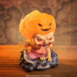 FUNKO POP! Deluxe 61369 toy figure
