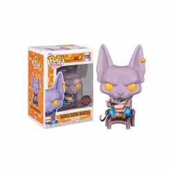 Figurine Funko Pop Dragon Ball Super Beerus Exclusive