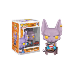 Figurine Funko Pop Dragon Ball Super Beerus Exclusive