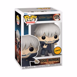 FUNKO POP! Animation 72047 figurine d'action et de collection - Vue supplémentaire 4