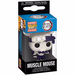 FUNKO POP! 75577, Figurine à collectionner, Dessins animés et Mangas