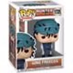 Figurine - Funko Pop! - Ging Freecss - Vinyle de Qualité - 95 cm - Cadeau Idéal