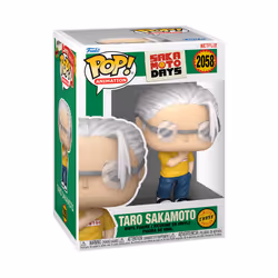 FUNKO POP! 86690 - Vue supplémentaire 4