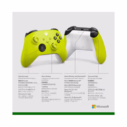 Microsoft Xbox Wireless Controller Manette Sans Fil Vert Menthe Bluetooth - Vue supplémentaire 6