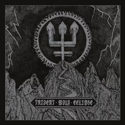 ImportCDs Trident Wolf Eclipse, Heavy metal, CD, Support physique, Adulte, 1 disques, 04/01/2018