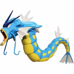 POKEMON - Figurine légendaire 30 cm - Léviator