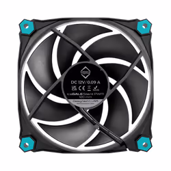 Iceberg Thermal IceGALE Silent PWM Ventilateur boîtier PC 3 ventilateurs Noir - Vue supplémentaire 8