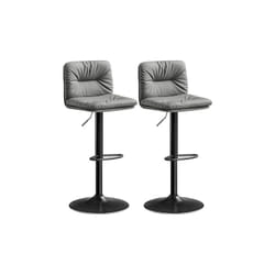 Tabouret de Bar,Lot de 2, Chaise de Bar Réglables en Hauteur, Surface en pu, Pivotant à 360°, Chaise de Cuisine avec Dossier et Repose-Pieds, Gris