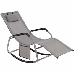 【ANTI-RENVERSEMENT】 La chaise à bascule est équipée d'un dispositif de sécurité anti-renversement avec une goupille de sécuri ...