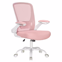 Description générale La chaise de bureau ergonomique est conçue pour épouser les contours de votre dos grâce à son dossier en ...