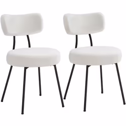 【ÉLÉGANCE MODERNE】 La silhouette lisse et arrondie de ces chaises de salle à manger se marie parfaitement avec la plupart des ...