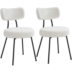 Vasagle - Chaises Salle à Manger, Lot de 2, Tissu Peluche, Dossier Courbé, Chaises de Cuisine, Rembourrées, Cader en Acier, Modernes, Salon,