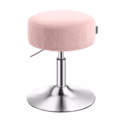 Apparence élégante et unique : Ce tabouret se distingue par son revêtement en PU évoquant les glaciers, agréable au toucher. ...