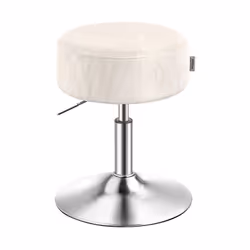 Apparence élégante et unique : Ce tabouret se distingue par son revêtement en PU évoquant les glaciers, agréable au toucher.  ...