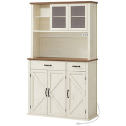 Meuble de Rangement avec Lumières et Chargeur, Placard de Cuisine, avec Portes et Tiroirs, 39,5 x 106,5 x 180,6 cm, Étagères Réglables, Style